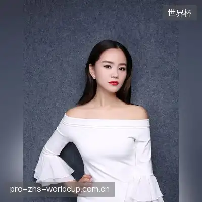 毛怡